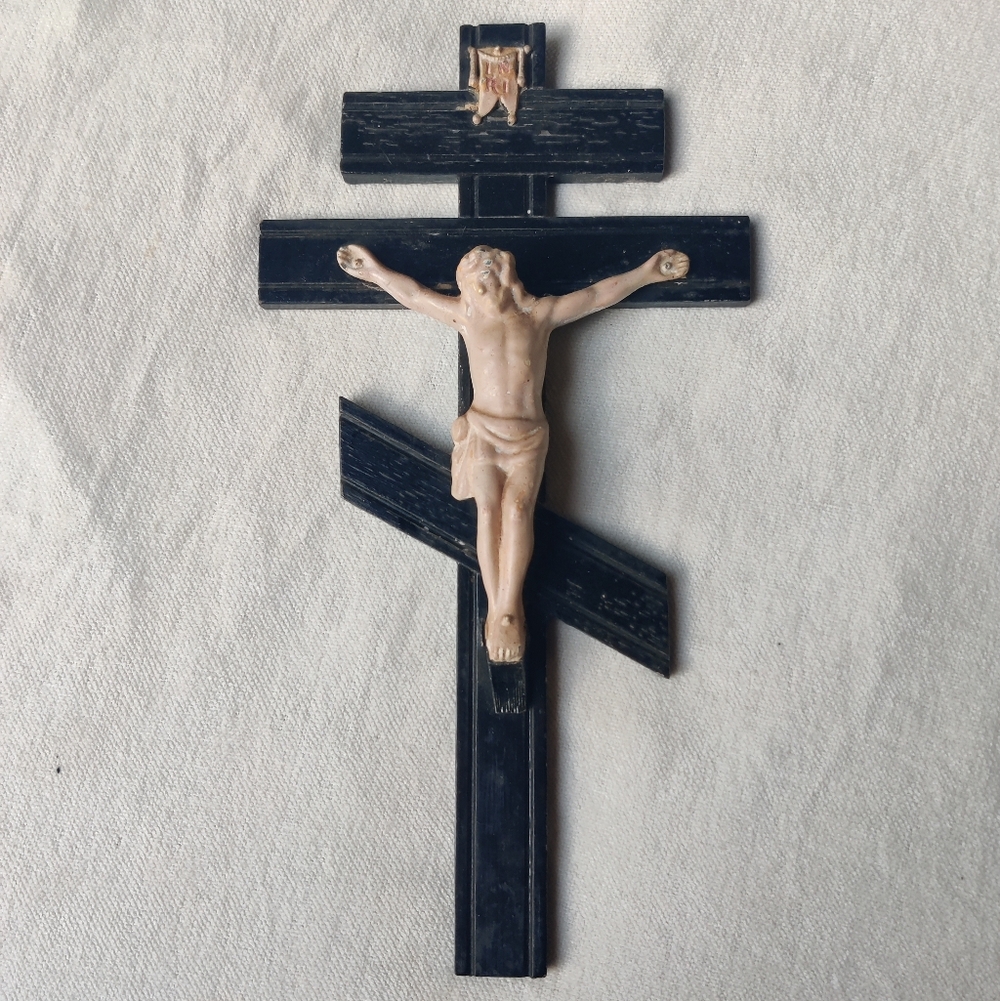 Vintage Religious INRI 3 Bar Cross 14x7.5" Cast Metal Altar Orthodox Christian